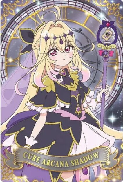 アルカナ・シャドウちゃん画像増えるwwwwwwwwwwwのトップ画像