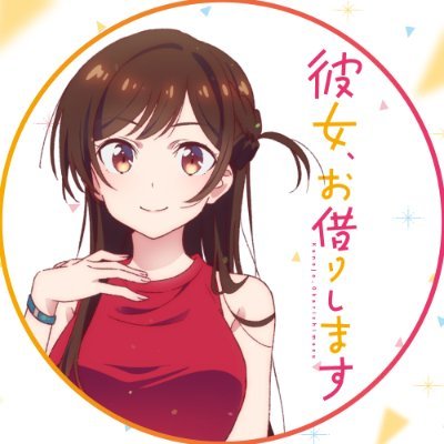キャラデザが好きだったアニメwwwwwwのトップ画像