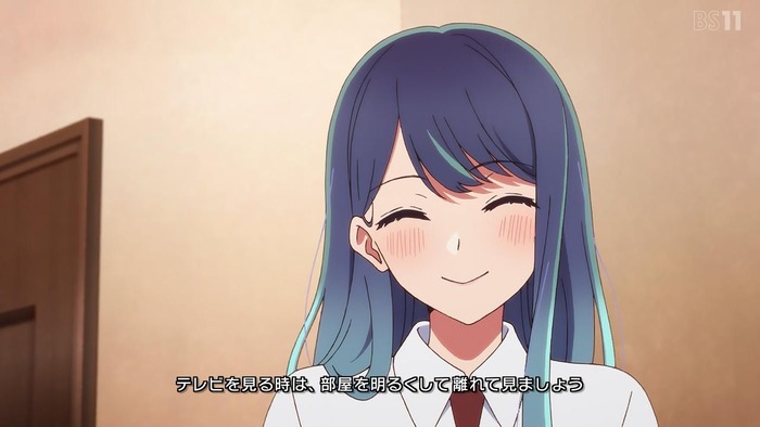【画像】アニメ「推しの子」の黒川あかねちゃんガチで可愛すぎるのトップ画像