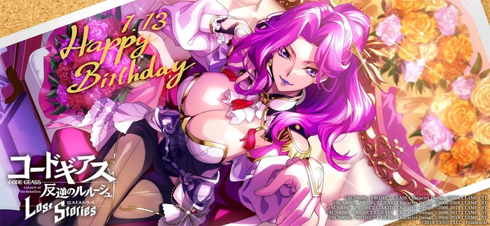 コードギアスのソシャゲ、おっぱいがデカすぎるのトップ画像