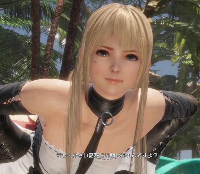 マリーローズはかわいいなのトップ画像