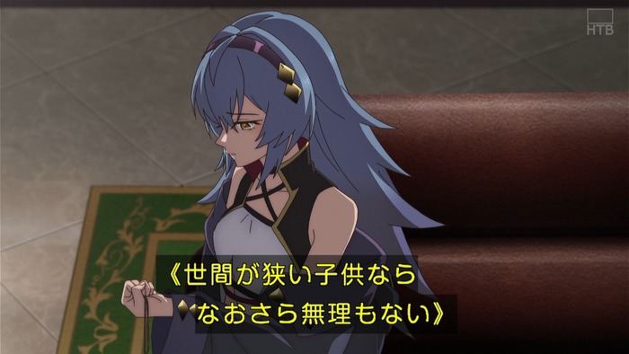 片田舎のおっさん剣聖 メスガキを手懐けるwwwwwwwwwのトップ画像