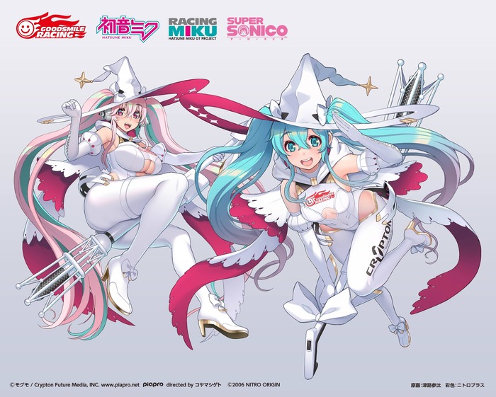 【画像】初音ミクさん、謎のマイナーキャラとコラボwwwwwwwwwwのトップ画像
