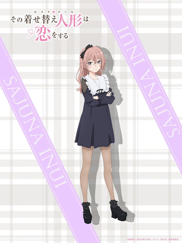 その着せ替え人形は恋をする Season 2 初回からバニー回wwwwwwwwwwのトップ画像