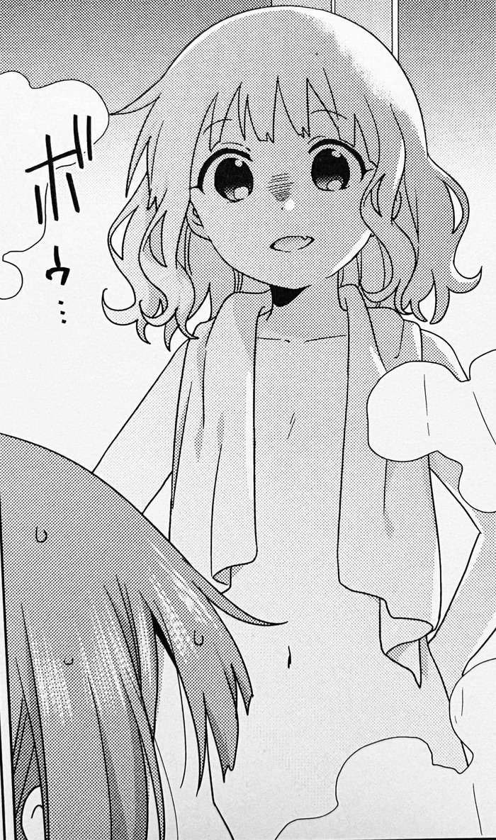 【画像】大室櫻子ちゃんのオッパイwwwのトップ画像