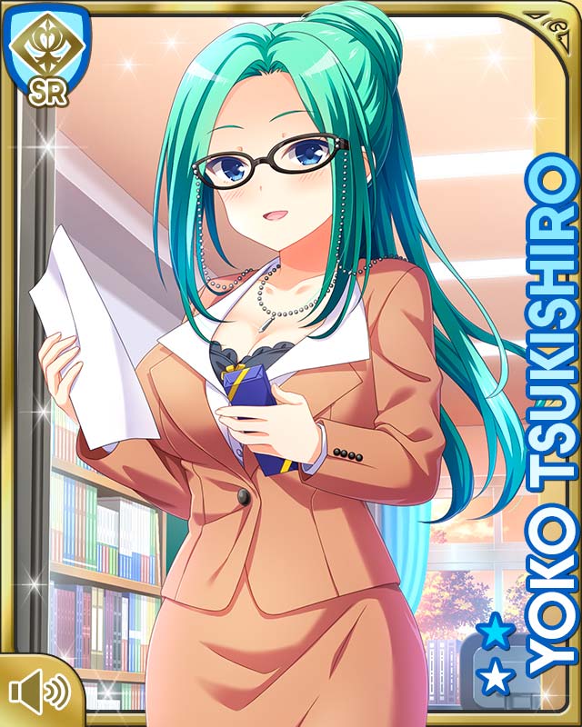 女教師がこんなにエロいワケないだろwwwwwwwwのトップ画像
