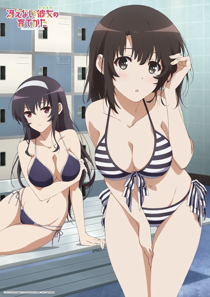 えっちな公式イラストwwwwwwwのトップ画像