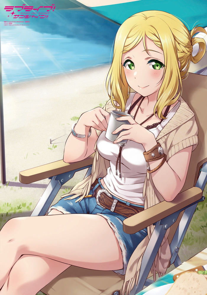 今日もマリーを愛でようのトップ画像