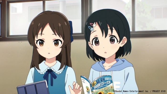 【画像】アニメ「アイマス シンデレラガールズ U149」ガチで覇権を取ってしまうｗｗｗｗｗｗのトップ画像