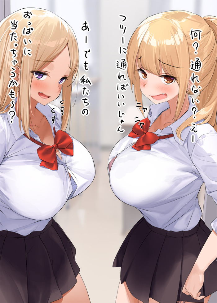 この先、狭隘通路。のトップ画像