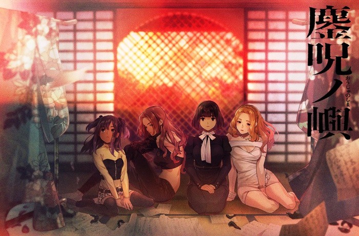 CLOCKUP「鏖呪ノ嶼」感想のトップ画像
