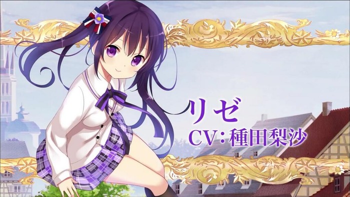 ごちうさのリゼちゃんwwwwwwwwwwwwのトップ画像