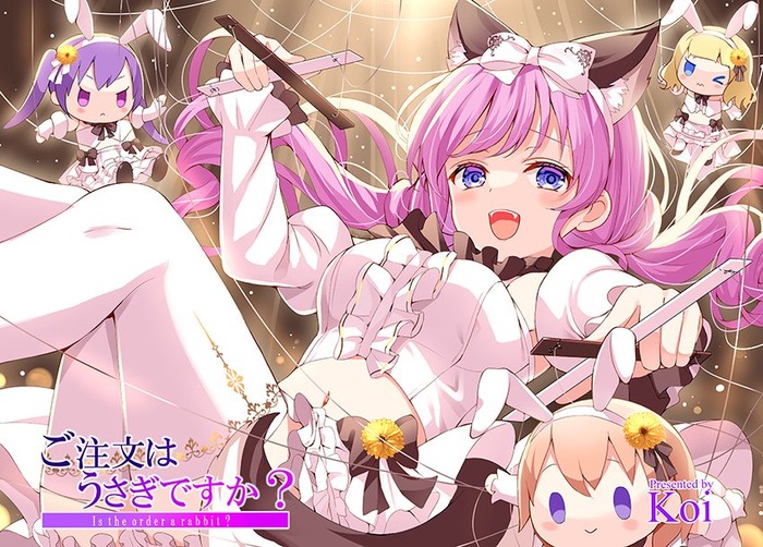 きららMAXで一番エロいキャラ。それは…のトップ画像