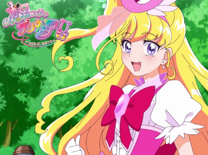 【朗報】まほプリ続編　お胸が成長するのトップ画像