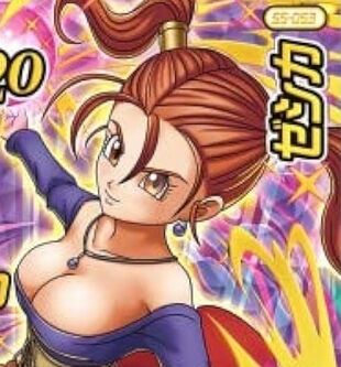 ゼシカはｼｺれるよなwwwwwwwwwwwwwのトップ画像
