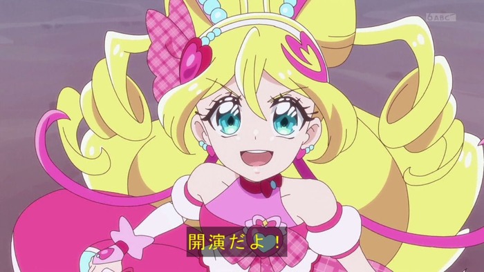キミとアイドルプリキュア♪　処刑ライブめっちゃ動いてﾜﾗﾀ wwwwwwwwのトップ画像