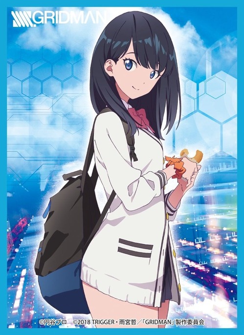 宝多六花とかいうキャラwwwwwwwwwwのトップ画像