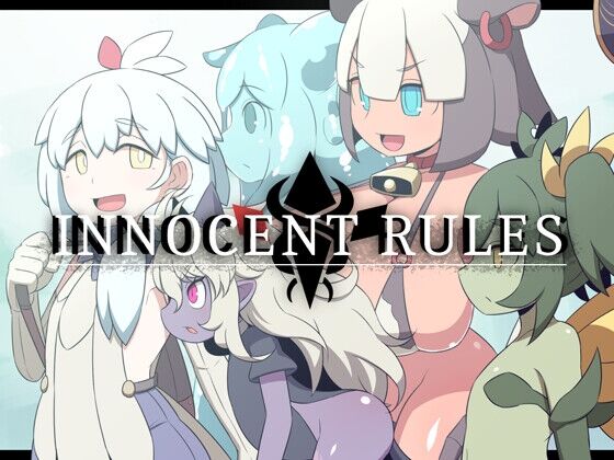 【同人】リーフジオメトリ「INNOCENT RULES」感想のトップ画像