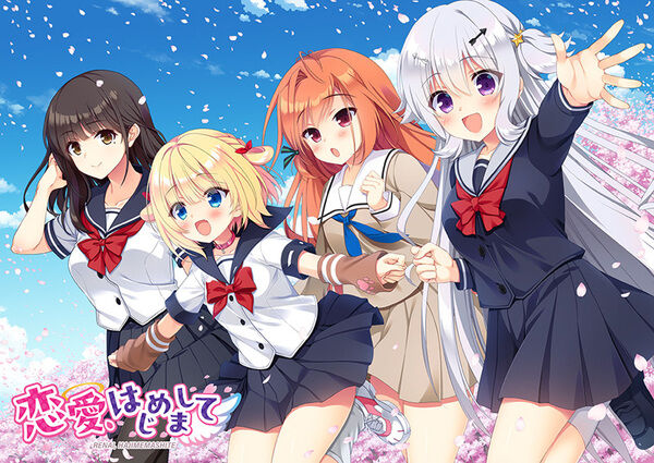 ASa Project「恋愛、はじめまして」感想のトップ画像