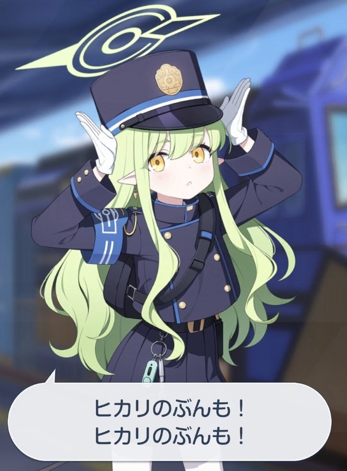 【画像】「メスガキ」←お前らが思い浮かべたキャラｗｗｗｗｗｗのトップ画像