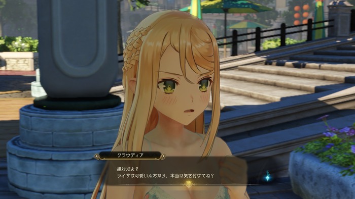 【悲報】ライザのアトリエのクラウディアさん、ガチ重レズだったのトップ画像