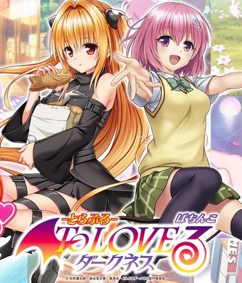 最近のパチスロの演出、キショすぎるｗｗｗｗｗｗｗｗｗｗｗｗｗｗｗのトップ画像