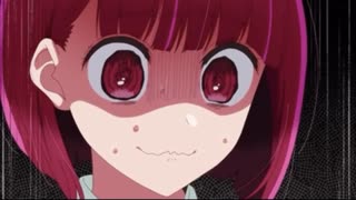 【悲報】推しの子のアクア、ガチで死亡で葬式回のトップ画像