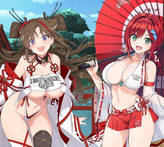 Ⅹマス終わったから次はえっちな巫女で抜けのトップ画像