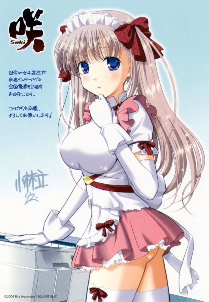 「咲 -saki-」って麻雀漫画の新たな金字塔になれるポテンシャルと可能性あったのになんで奇乳癖抑えきれなくなっちゃった……のトップ画像