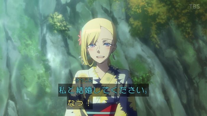 【永久のユウグレ 6話】デート回に謎を突っ込んでくるのトップ画像