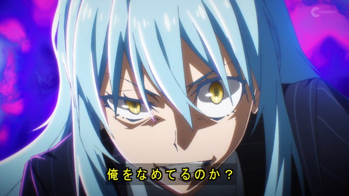 【転スラ 第4期6話】ヒナタさんこええええええええのトップ画像