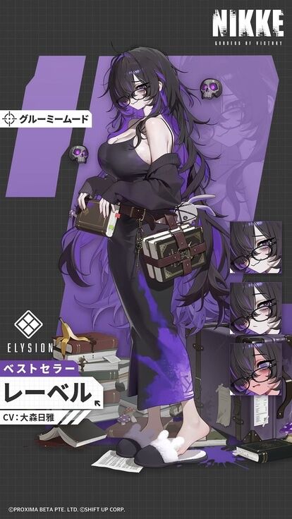 ガチで可愛いアニメのキャラクターランキング!(陰のトップ画像