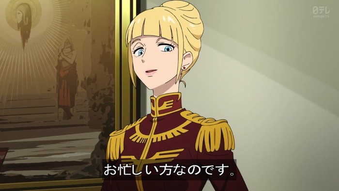【ジークアクス】美人エロ秘書セシリア・アイリーンさん即死とかもったいないだろうがのトップ画像