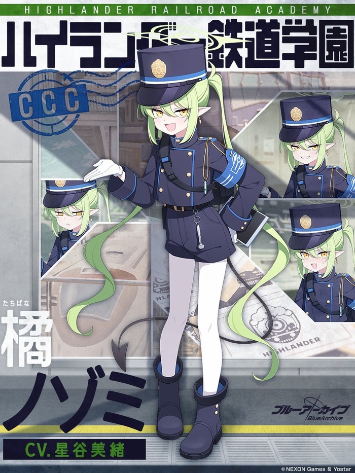 【速報】「メスガキ」←真っ先に思い浮かべたキャラ、VIPPERの7割が一致ｗｗｗｗｗｗｗｗのトップ画像