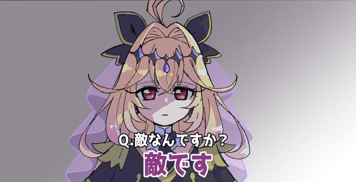 キュアアルカナ・シャドウちゃん大きいお友達に人気wwwwwwwwのトップ画像