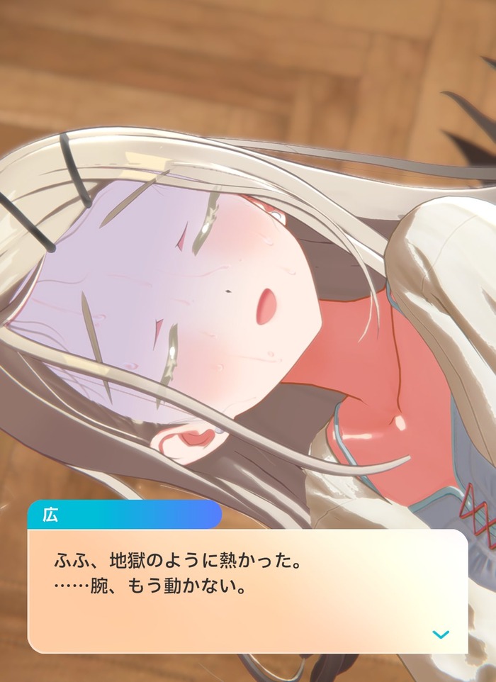 セックスしてみたいキャラwwwwwwwwwwのトップ画像