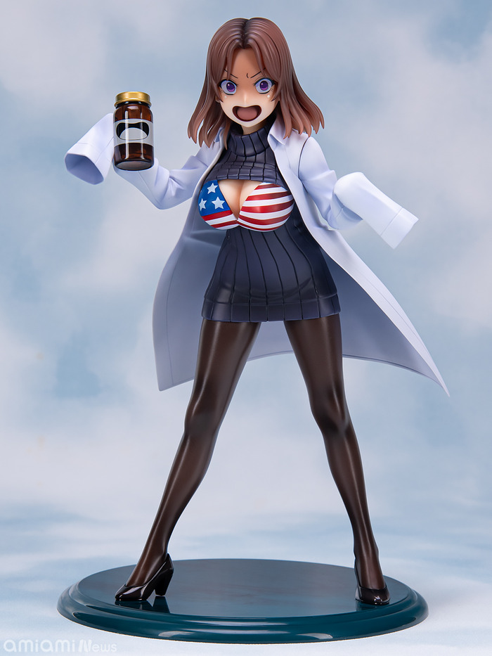アマミヤ先生とかいうキャラwwwwwwwwwwのトップ画像