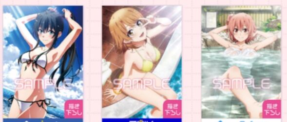【漫画】ラブコメでメインヒロインよりもサブヒロインが人気出る現象は何なんや?のトップ画像