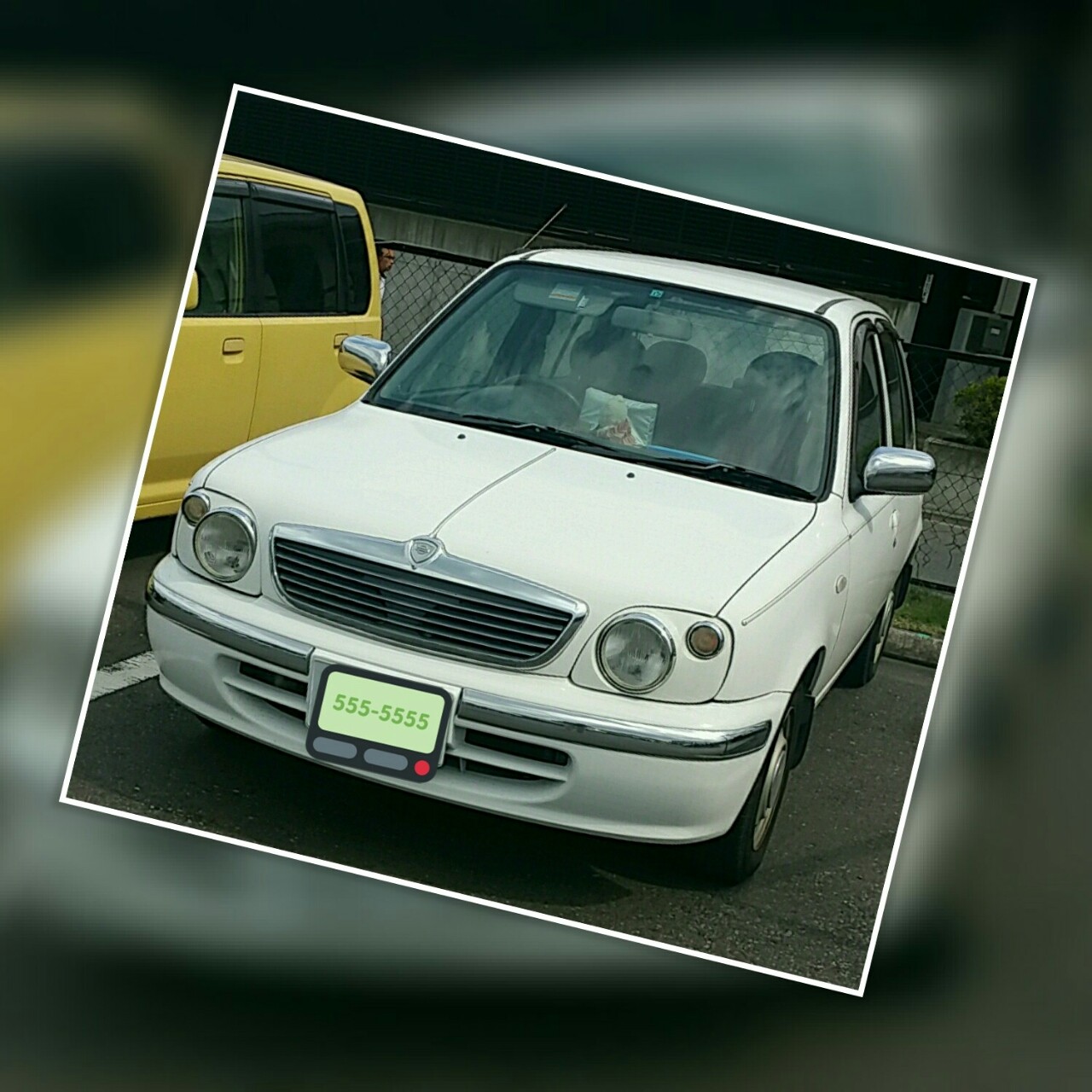 日産マーチ ポルカ 蒸 旨 酔 じょうしすい