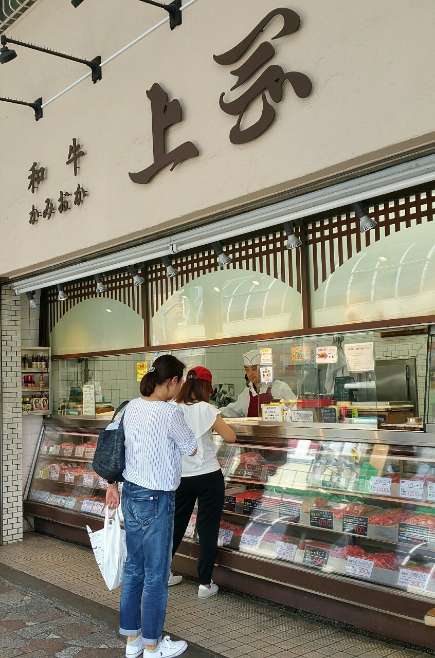 北千住 ラーメン クラフトビール 29の日 蒸 旨 酔 じょうしすい