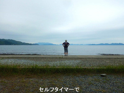 象鼻ヶ岬散歩 (3)