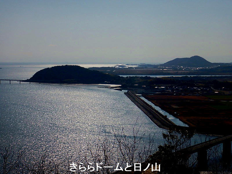 里山徘徊：山口県発