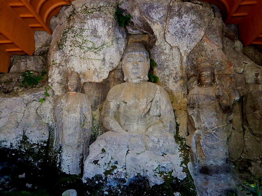 臼杵石仏（磨崖仏） : 里山徘徊：山口県発