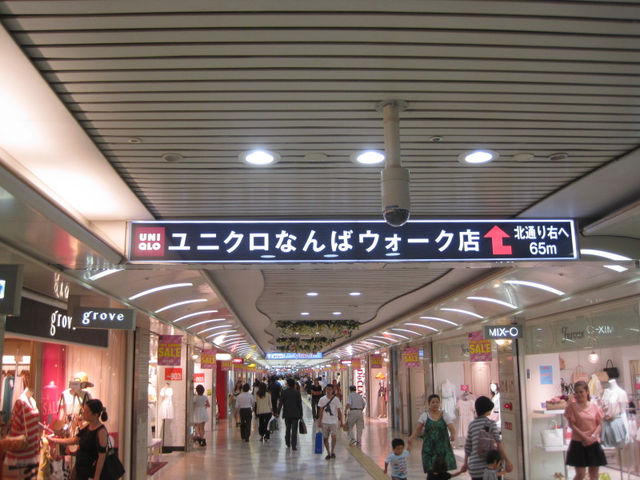 ナンバ ひでぞうで一杯 Tomoのええかげんにしーやー