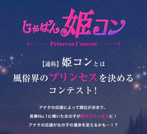 スクリーンショット 2026-06-30 103411