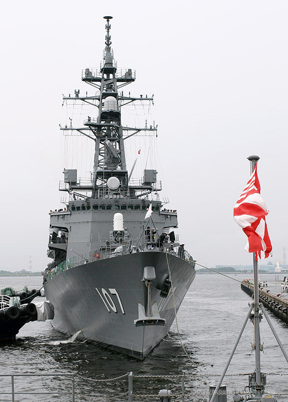 自由空間 Free Space 護衛艦いかづち
