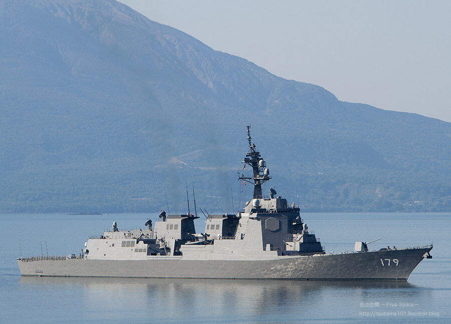 自由空間 〜Free Space〜 : 護衛艦まや