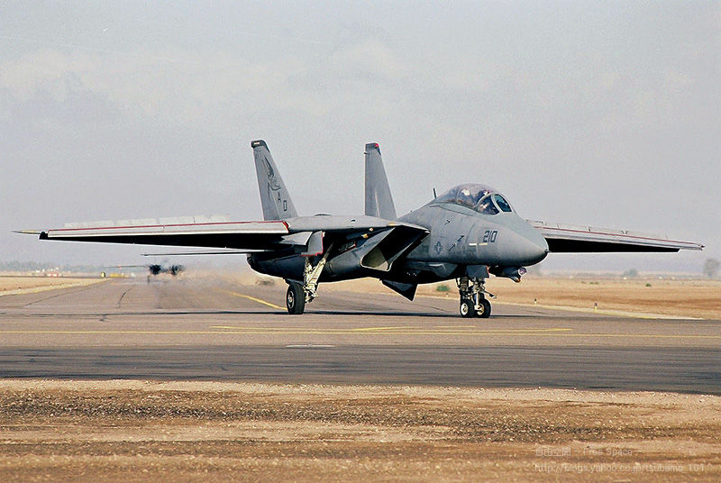 自由空間 〜Free Space〜 : VF-101 Grim Reapers