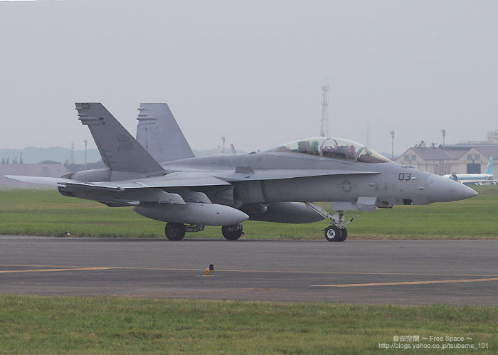 自由空間 〜Free Space〜 : VMFA(AW)-225 Vikings