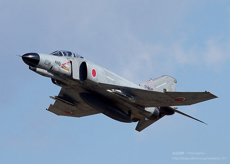 自由空間 Free Space 新田原基地航空祭2014 Part 8